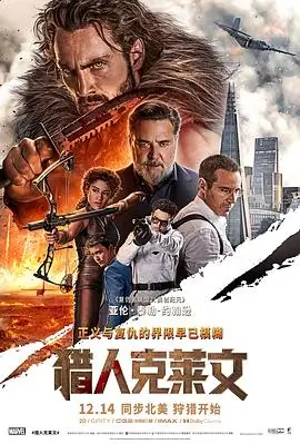 双线交汇条目封面大图