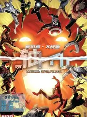 检修日综艺条目封面