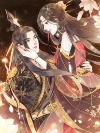 地图上的空白页漫画条目封面